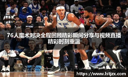 xc体育官网