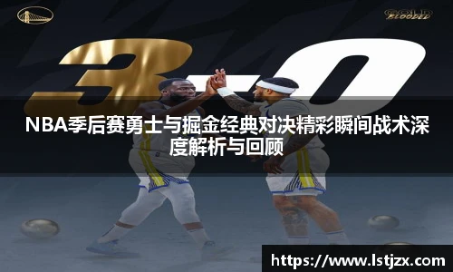 XC-SPORT